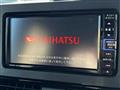 2020 Daihatsu Tanto