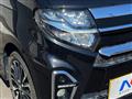 2020 Daihatsu Tanto