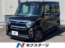2020 Daihatsu Tanto