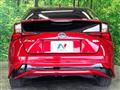 2020 Toyota Prius