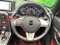 2021 Daihatsu Copen