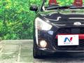 2021 Daihatsu Copen