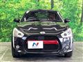 2021 Daihatsu Copen