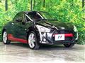 2021 Daihatsu Copen