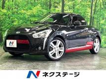 2021 Daihatsu Copen
