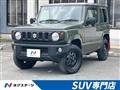 2022 Suzuki Jimny