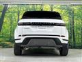 2025 Land Rover Land Rover Others