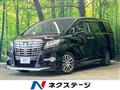 2017 Toyota Alphard G