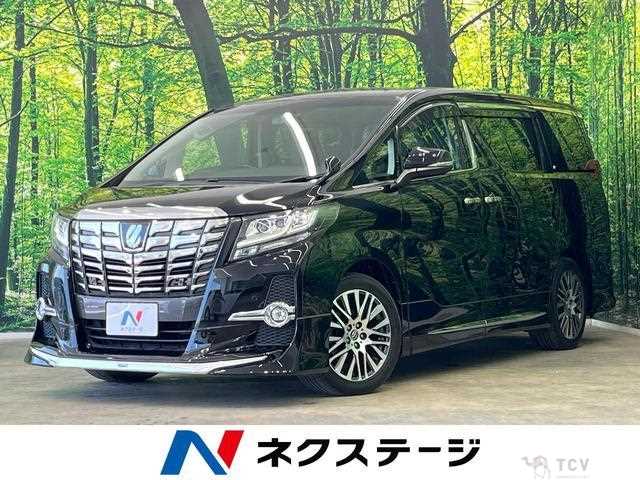 2017 Toyota Alphard G