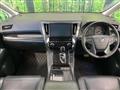 2017 Toyota Alphard G