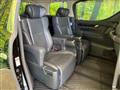 2017 Toyota Alphard G