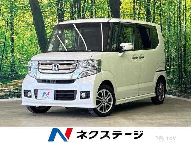 2015 Honda N BOX
