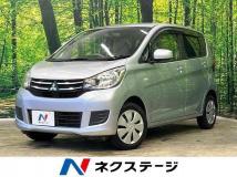 2017 Mitsubishi eK Wagon