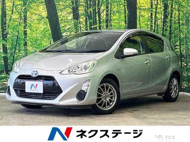 2015 Toyota AQUA