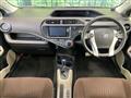 2014 Toyota AQUA