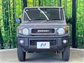 2023 Suzuki Jimny