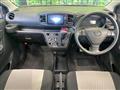 2018 Daihatsu Mira