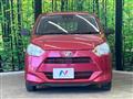 2018 Daihatsu Mira