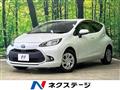 2021 Toyota AQUA