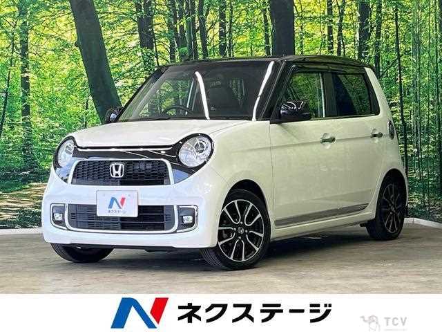 2017 Honda Honda Others