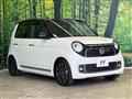 2017 Honda Honda Others