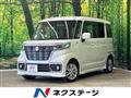 2020 Suzuki Suzuki Others