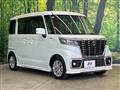 2020 Suzuki Suzuki Others