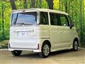 2020 Suzuki Suzuki Others