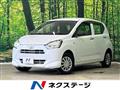 2021 Daihatsu Mira