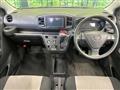 2021 Daihatsu Mira