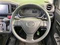2021 Daihatsu Mira