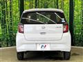 2021 Daihatsu Mira