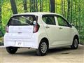 2021 Daihatsu Mira