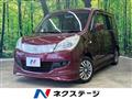2012 Suzuki Suzuki Others