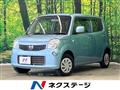 2015 Nissan Moco