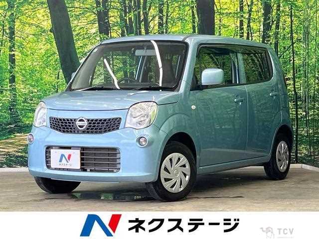 2015 Nissan Moco
