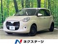 2022 Daihatsu Boon