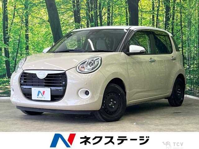 2022 Daihatsu Boon