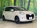 2022 Daihatsu Boon