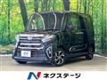 2021 Daihatsu Tanto