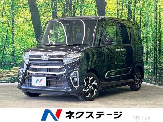 2021 Daihatsu Tanto