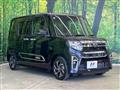 2021 Daihatsu Tanto