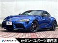 2023 Toyota Supra