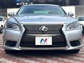 2017 Lexus LS