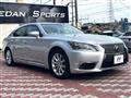 2017 Lexus LS