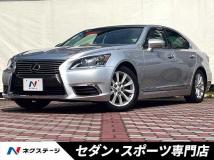 2017 Lexus LS