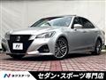 2016 Toyota Crown Hybrid