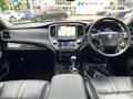 2016 Toyota Crown Hybrid