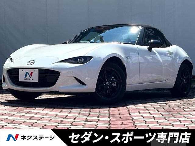 2025 Mazda Roadster