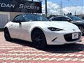2025 Mazda Roadster